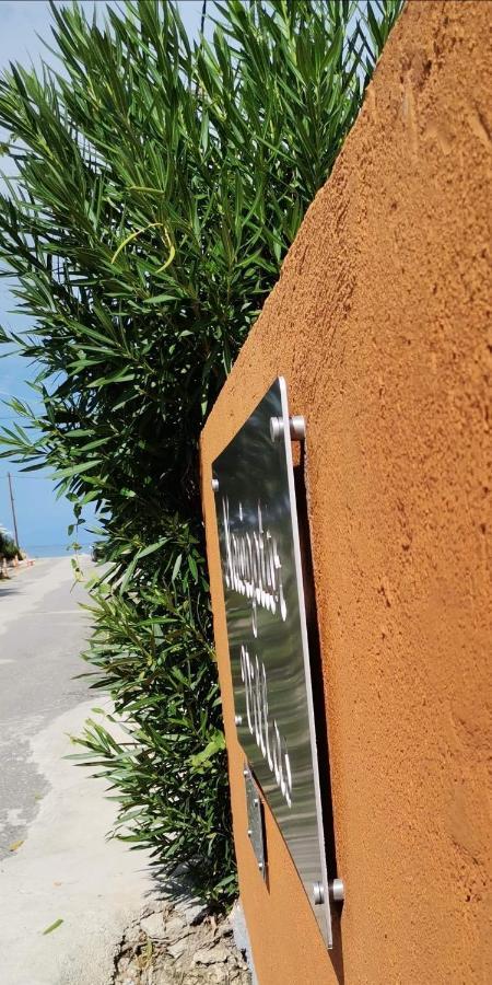 אצ'ארבי Navigator Villas - Houses מראה חיצוני תמונה